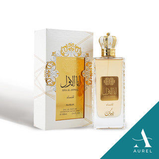 Nusuk Ana Al Awwal Women Golden EDP (100ml)